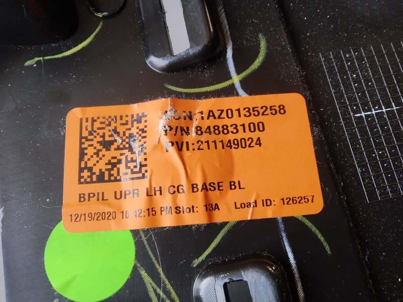 обшивка стойки, 2755 рублей, Санкт-Петербург