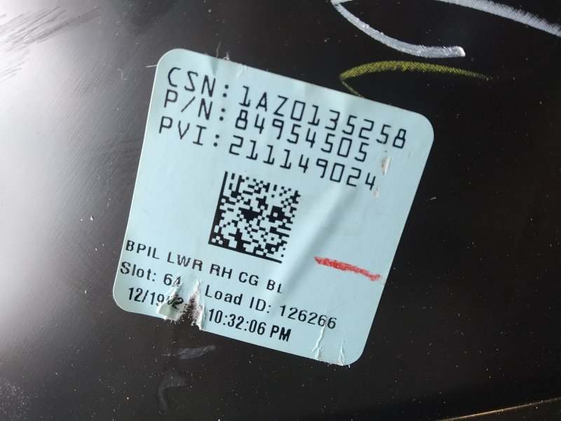 обшивка стойки, 2755 рублей, Санкт-Петербург