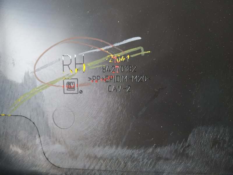 обшивка стойки, 2755 рублей, Санкт-Петербург