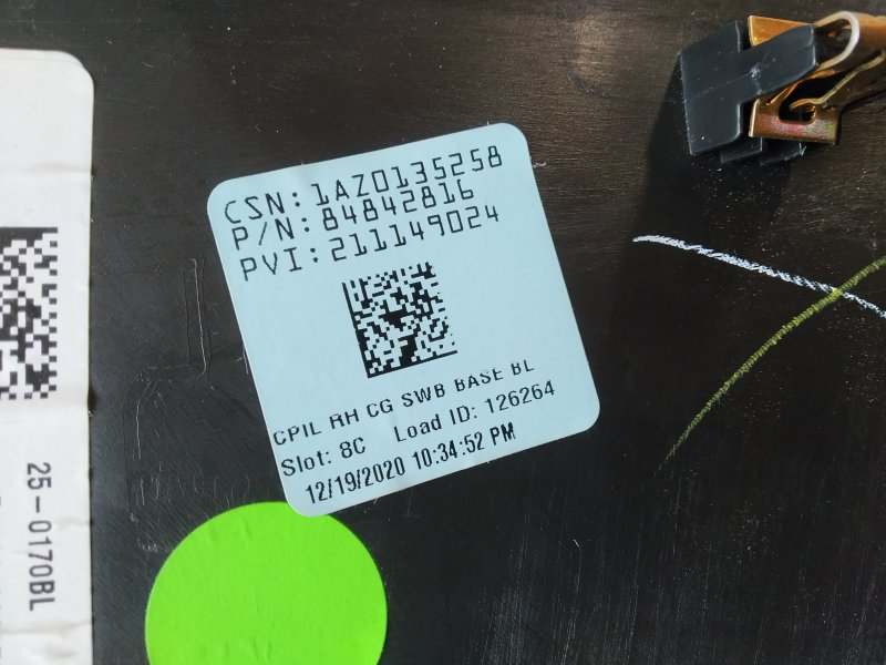 обшивка стойки, 3050 рублей, Санкт-Петербург