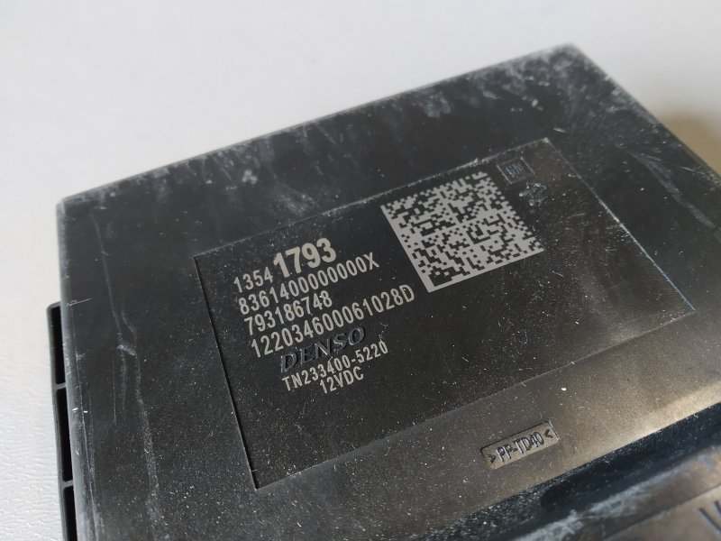 блок управления, 5990 рублей, Санкт-Петербург