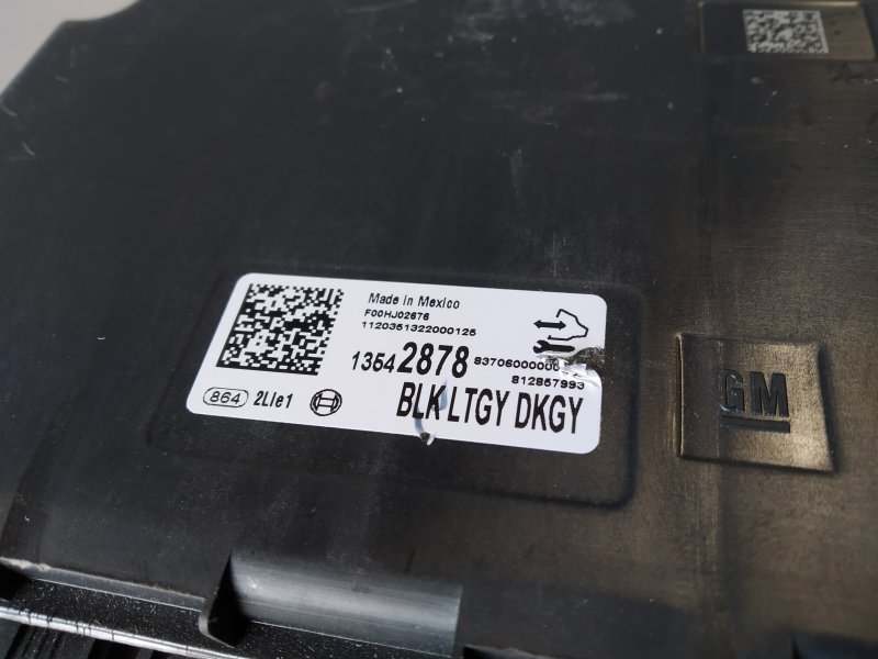 блок комфорта, 2160 рублей, Санкт-Петербург