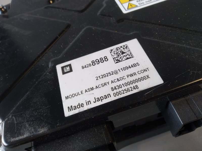 блок управления, 11165 рублей, Санкт-Петербург