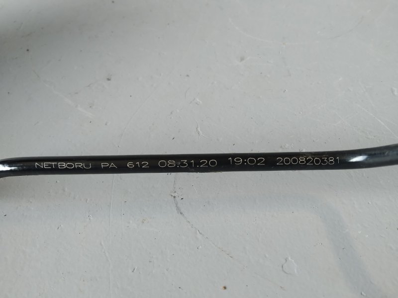 тормозная трубка, 5230 рублей, Санкт-Петербург