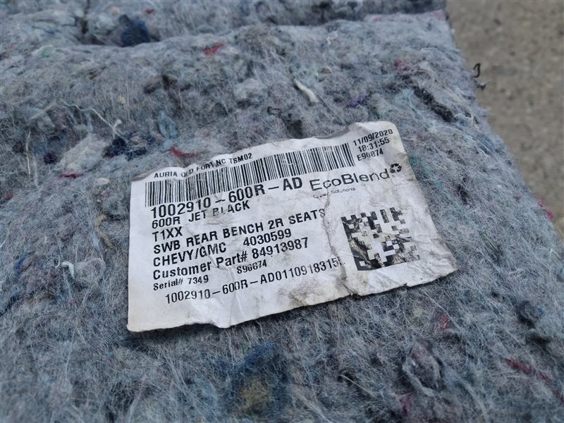 ковер салона, 25945 рублей, Санкт-Петербург