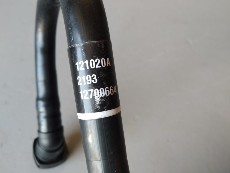 трубка картерных газов, 2310 рублей, Санкт-Петербург