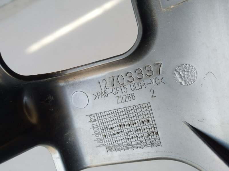 крышка двигателя, 1900 рублей, Санкт-Петербург