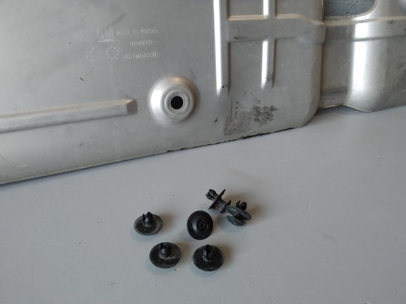 защита бака, 3775 рублей, Санкт-Петербург