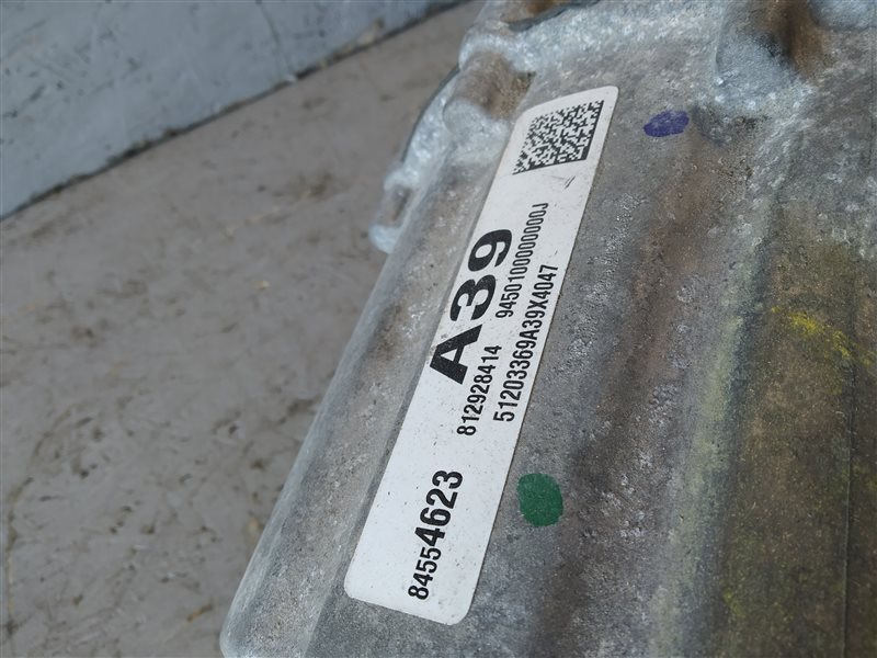 раздатка, 171860 рублей, Санкт-Петербург