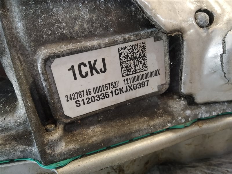 АКПП, 243510 рублей, Санкт-Петербург