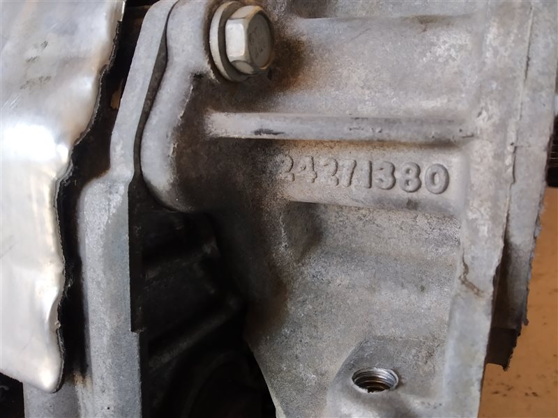 АКПП, 243510 рублей, Санкт-Петербург