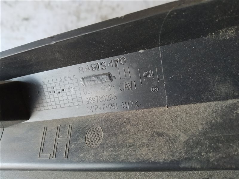 накладка на порог, 3455 рублей, Санкт-Петербург