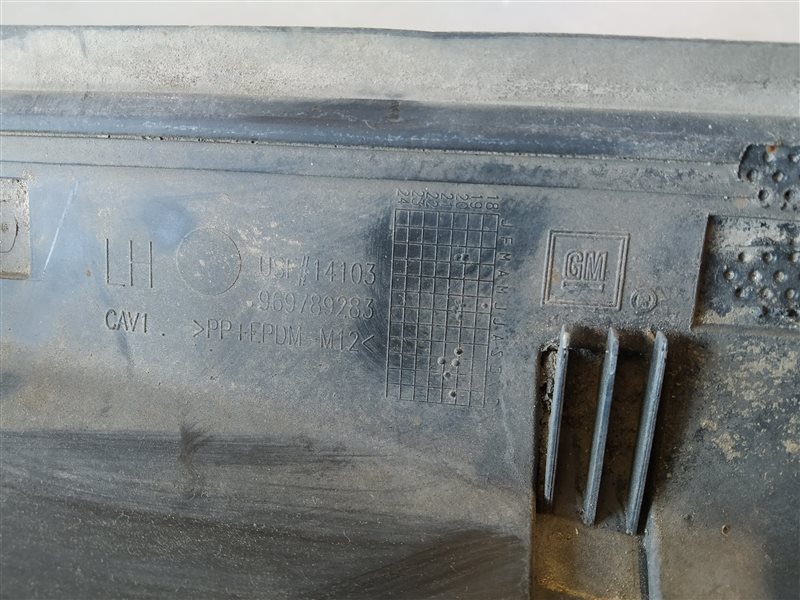 накладка на порог, 3455 рублей, Санкт-Петербург