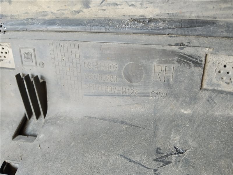 накладка на порог, 1900 рублей, Санкт-Петербург