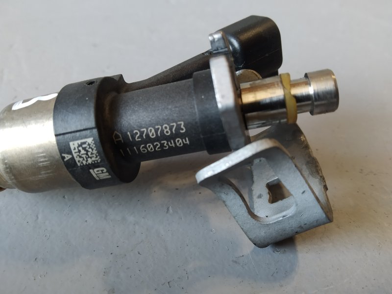 форсунка, 3775 рублей, Санкт-Петербург