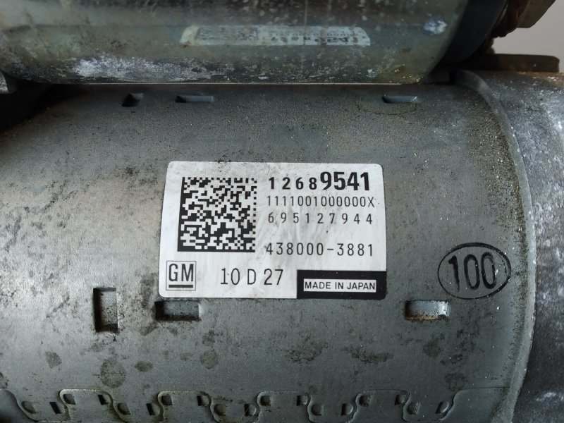 стартер, 15910 рублей, Санкт-Петербург