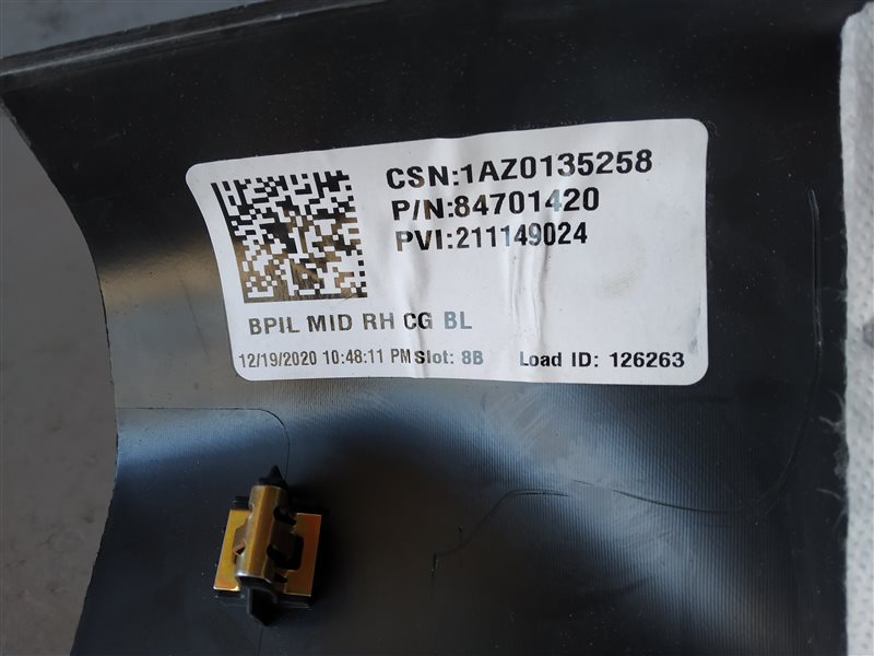 обшивка стойки, 2395 рублей, Санкт-Петербург