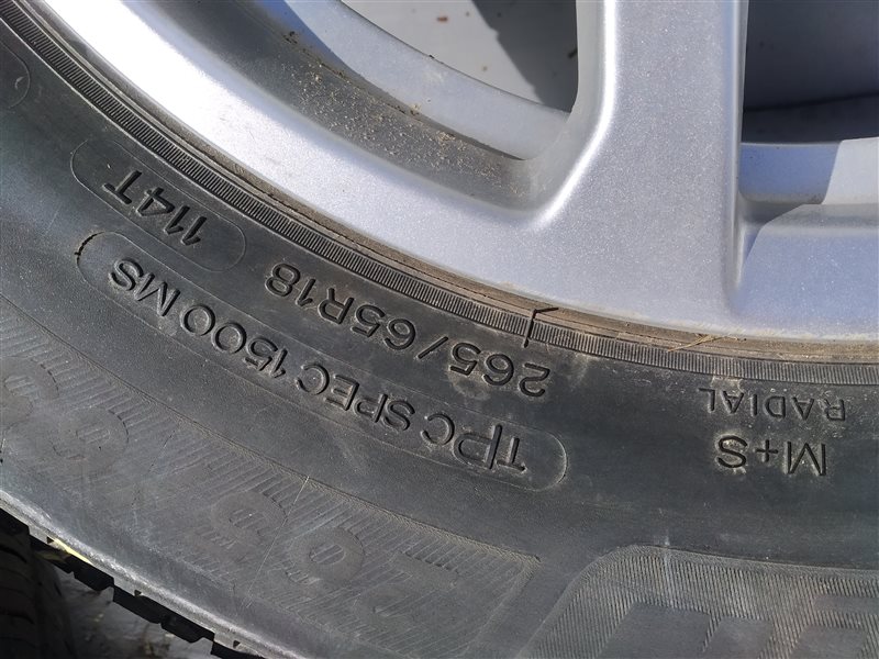 колеса, 11945 рублей, Санкт-Петербург