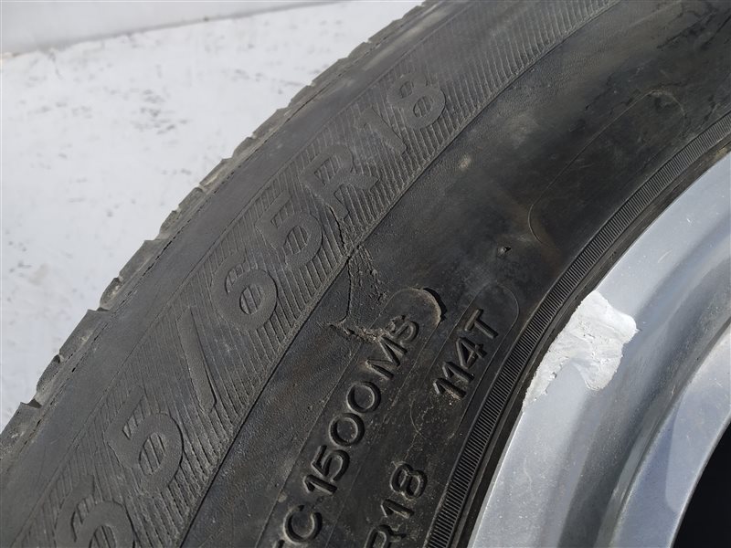 колеса, 11945 рублей, Санкт-Петербург