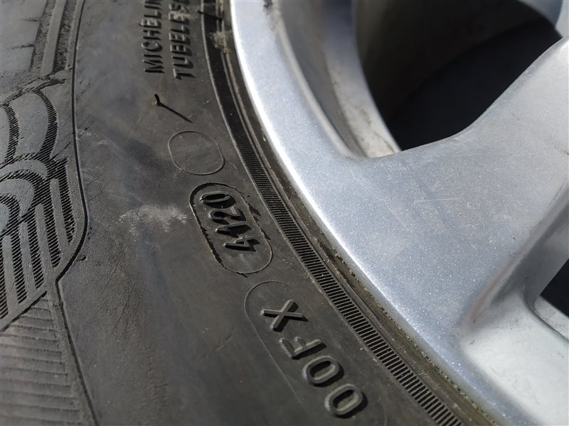 колеса, 11945 рублей, Санкт-Петербург