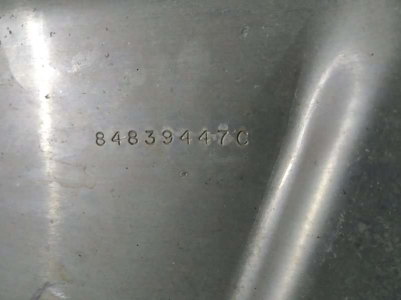 защита бака, 1900 рублей, Санкт-Петербург