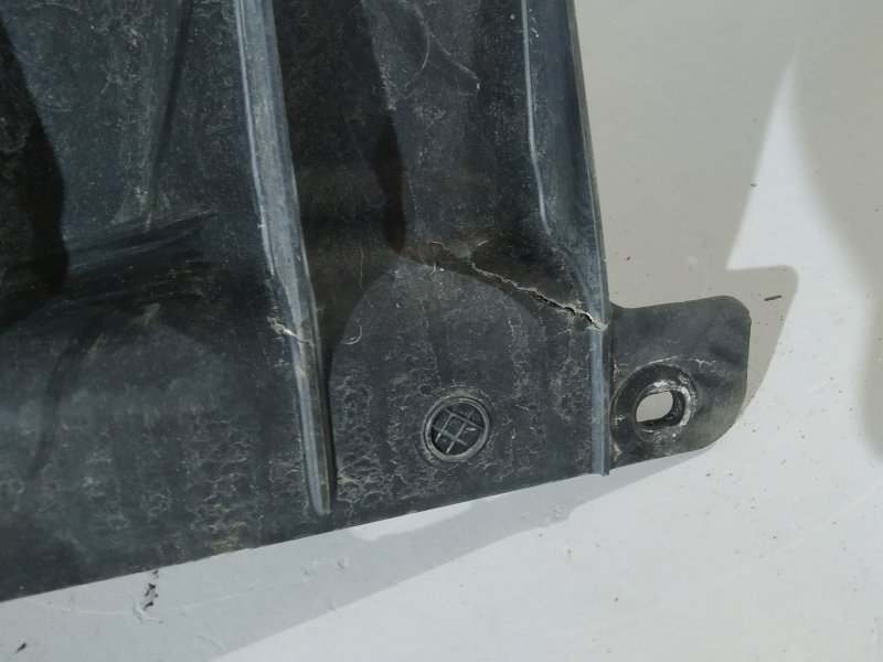 накладка, 1605 рублей, Санкт-Петербург