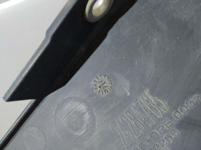 защита двигателя, 640 рублей, Санкт-Петербург