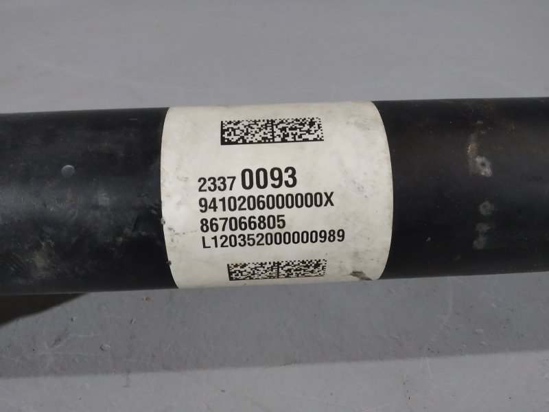 кардан, 25360 рублей, Санкт-Петербург