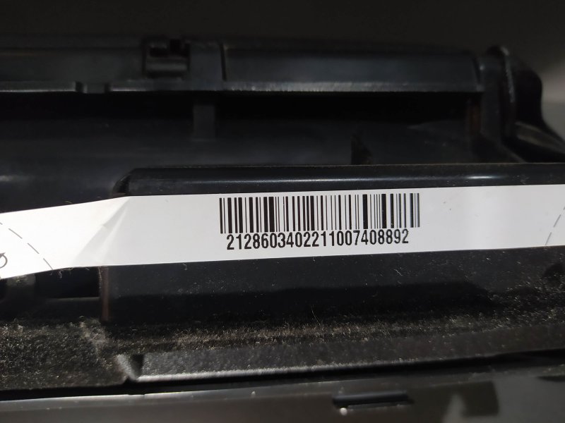 бардачок сиденья, 2860 рублей, Санкт-Петербург