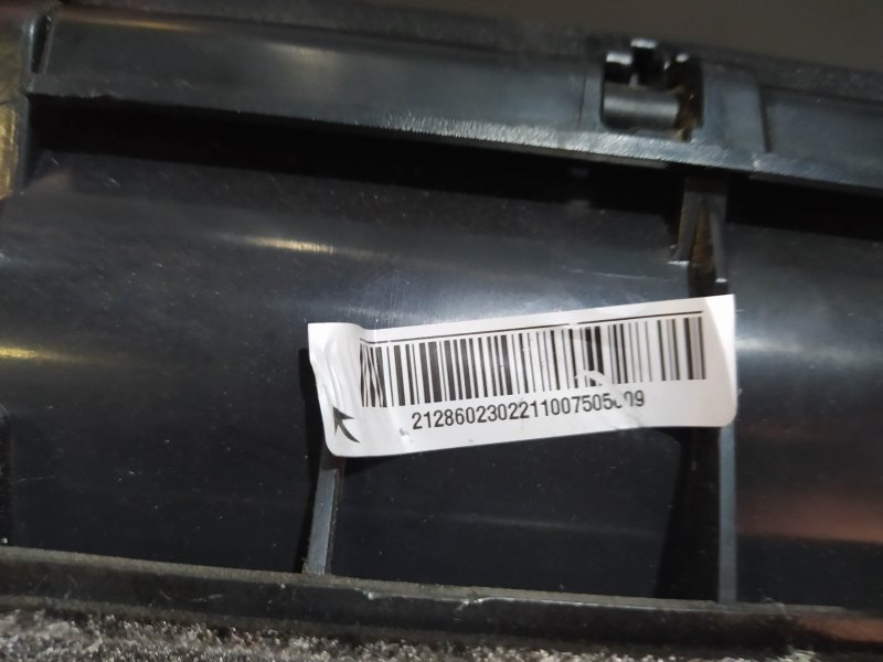 бардачок сиденья, 2860 рублей, Санкт-Петербург