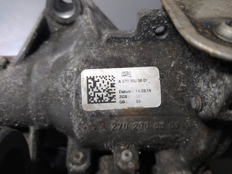 помпа, 8535 рублей, Санкт-Петербург