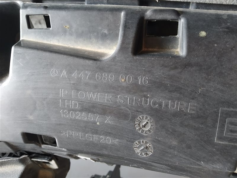 торпедо, 7400 рублей, Санкт-Петербург