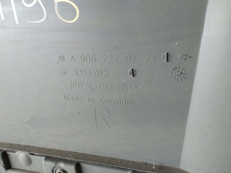 обшивка двери, 1965 рублей, Санкт-Петербург