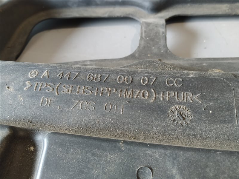 шумоизоляция двигателя, 6985 рублей, Санкт-Петербург