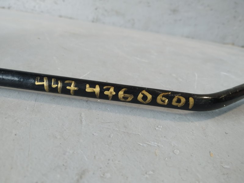 топливная трубка, 1985 рублей, Санкт-Петербург