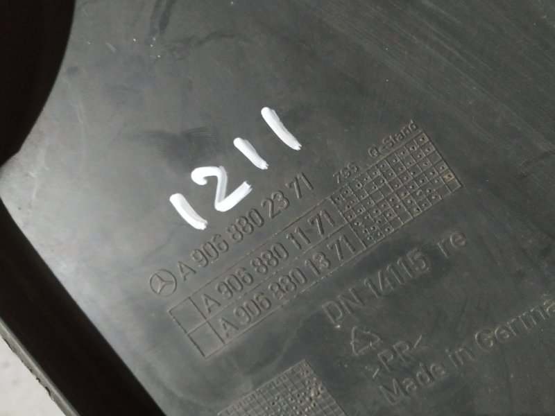 накладка бампера, 1895 рублей, Санкт-Петербург