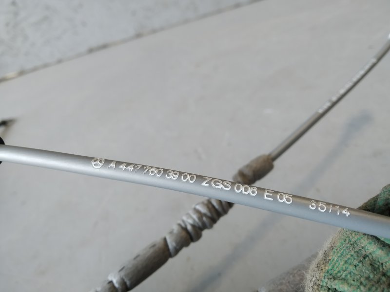 замок двери, 16305 рублей, Санкт-Петербург