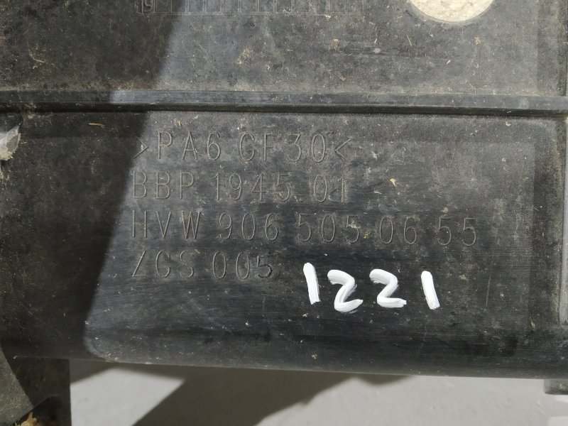 диффузор вентилятора, 2760 рублей, Санкт-Петербург