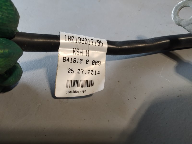 провод стартера, 3950 рублей, Санкт-Петербург