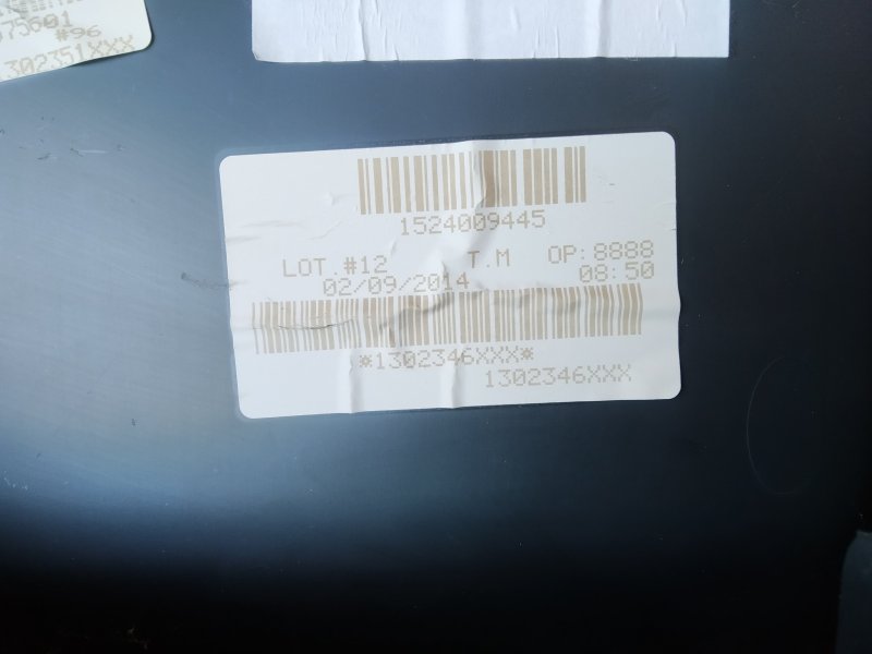 центральная консоль, 7430 рублей, Санкт-Петербург