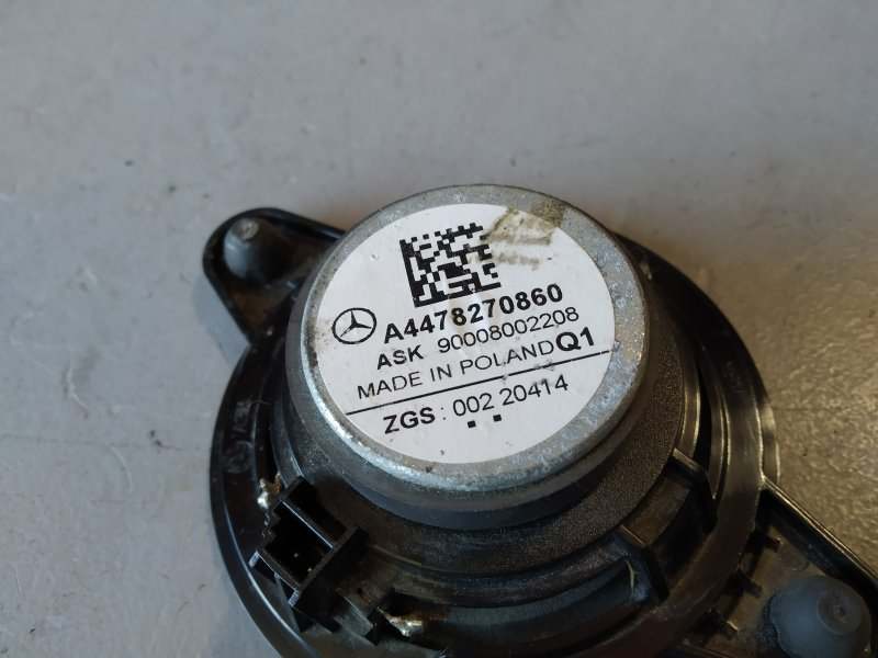 динамик, 1585 рублей, Санкт-Петербург