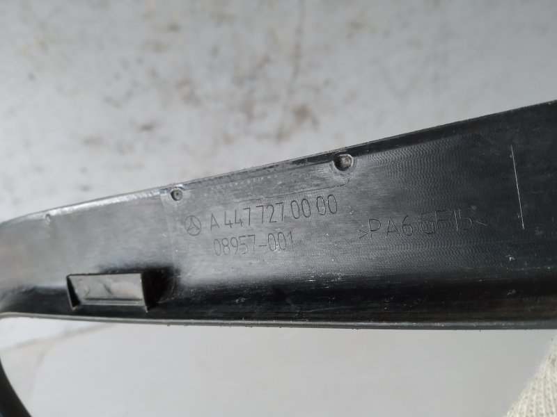 накладка, 2330 рублей, Санкт-Петербург