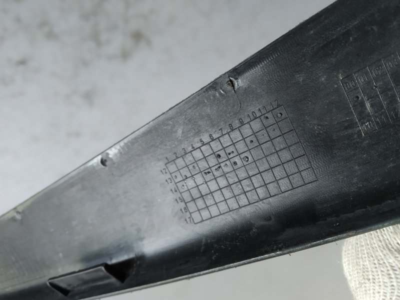 накладка, 2330 рублей, Санкт-Петербург