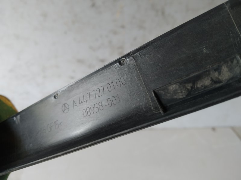 накладка, 2240 рублей, Санкт-Петербург