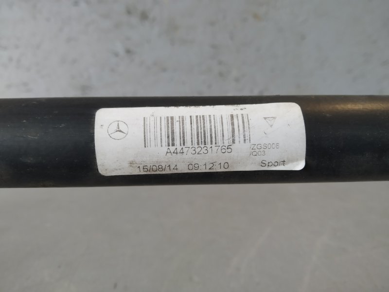 стабилизатор, 7815 рублей, Санкт-Петербург