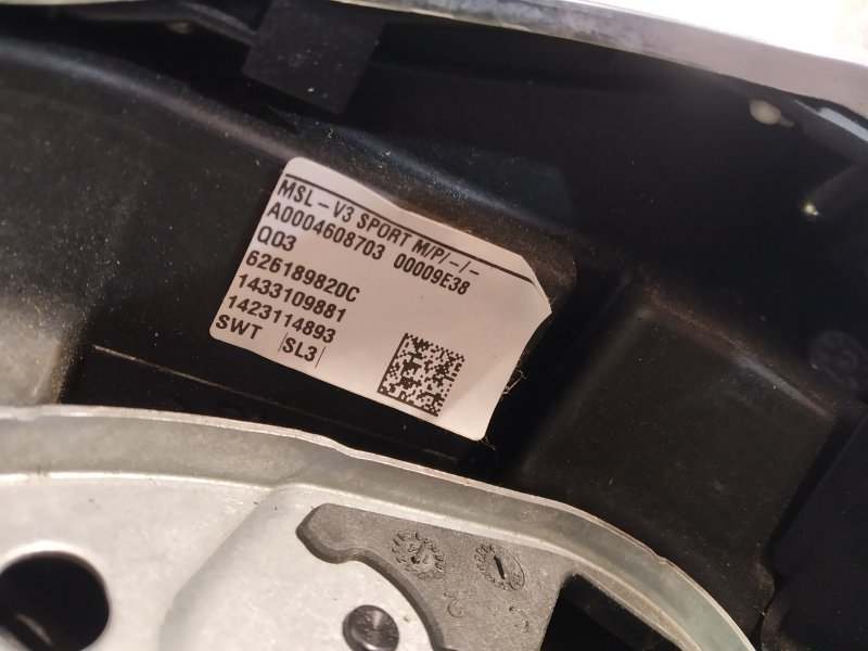 руль, 7815 рублей, Санкт-Петербург