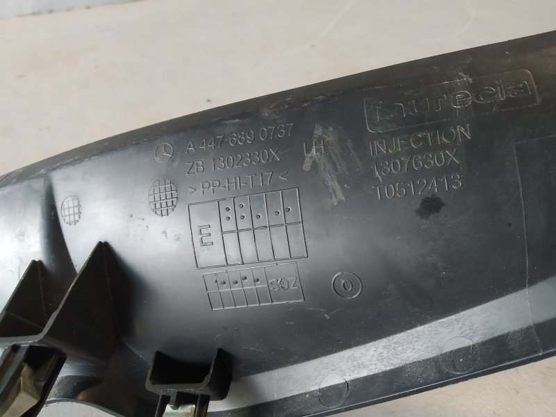 Накладка на торпедо, 1665 рублей, Санкт-Петербург