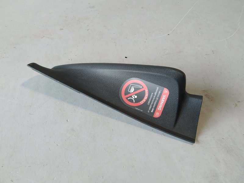 Накладка на торпедо, 1665 рублей, Санкт-Петербург