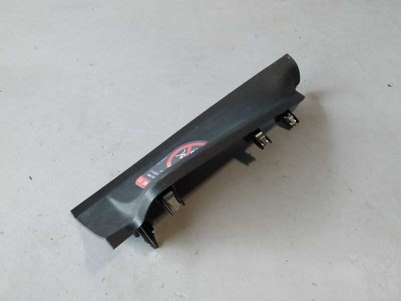 Накладка на торпедо, 1665 рублей, Санкт-Петербург