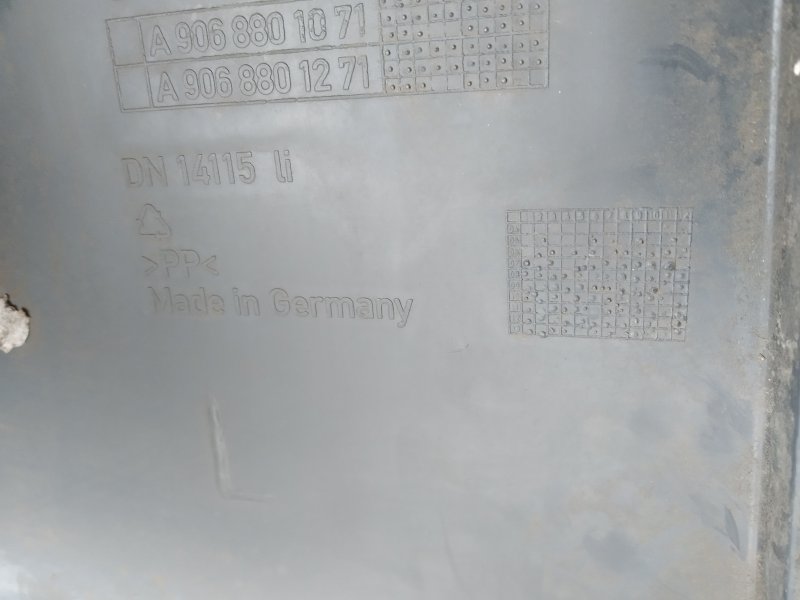 накладка бампера, 1585 рублей, Санкт-Петербург